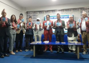 बुढ्यौली साहित्य समाज र अनुशीलन नेपालको २७ औँ संयुक्त रचनावाचन बुढ्यौली साहित्य समाज र अनुशीलन नेपालको २७ औँ संयुक्त रचनावाचन