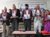 डा. जितालीको कवितासङ्ग्रह ‘शास्त्रीय छन्दका छाँगा’ विमोचन