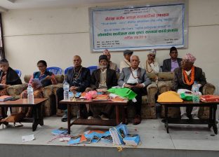 वरिष्ठ साहित्यकार विनोदीलाई ‘गोरखा सर्जक सम्मान’