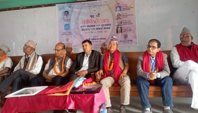 स्रष्टा सम्मान, स्रष्टा पुरस्कृत तथा काव्यवाचन कार्यक्रम सम्पन्न