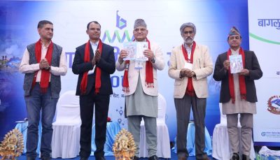 मैथिली भाषाको यात्रा संस्मरण ‘जगन्मुक्ति’ लोकार्पण