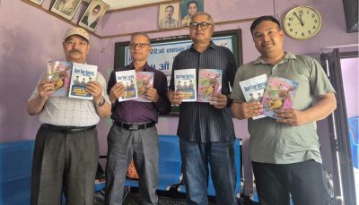 गजल मञ्च मकवानपुरको स्थापना दिवसमा गजल यात्रा