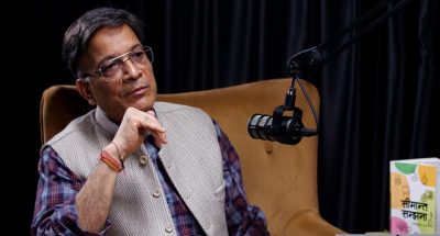 परलोकवासी पिताको पत्र