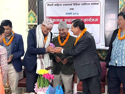 समीक्षक प्रा.डा. गोविन्दमानसिंह कार्की सम्मानित