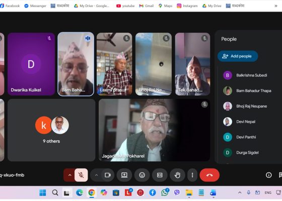 कर्मदा सिर्जना मञ्च ५६ औँ रचनावाचन