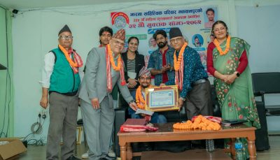 कर्णालीका कर्णबहादुर खत्रीलाई मकवानपुरमा सम्मान