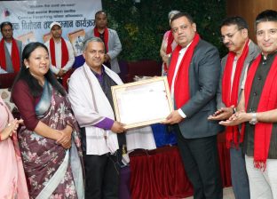 थापाद्वारा लिखित ‘कोमल अभिभावकत्व’ पुस्तक विमोचित