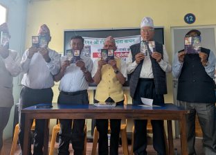 मनोहरा साहित्य समाजको ११२ औँ शृङ्खला सम्पन्न