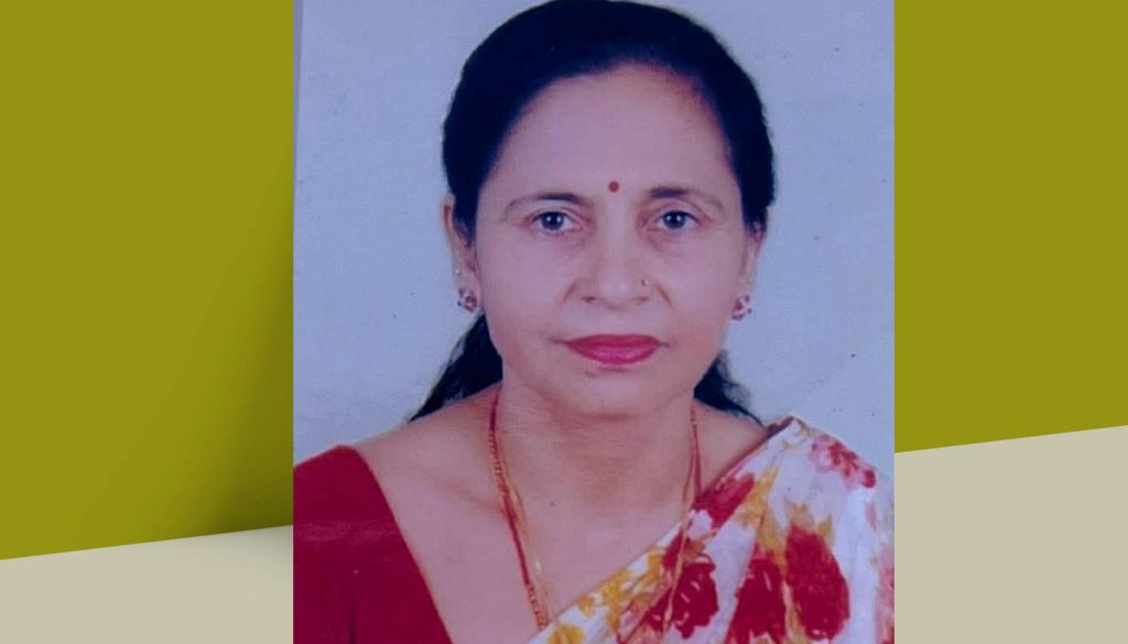 हस्तान्तरण