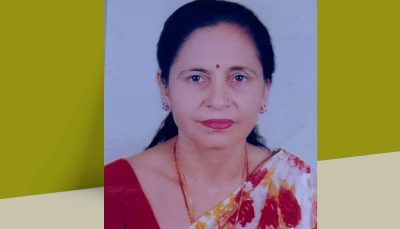 हस्तान्तरण हस्तान्तरण