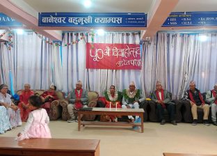 मातापिताको स्वर्ण विवाह उत्सवमा स्रष्टा डा. शुभेच्छुका आठ कृति लोकार्पित