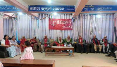 मातापिताको स्वर्ण विवाह उत्सवमा स्रष्टा डा. शुभेच्छुका आठ कृति लोकार्पित