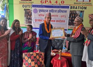 पुष्पपराग साहित्य प्रतिष्ठानद्वारा तेह्रजना स्रष्टा पुरस्कृत