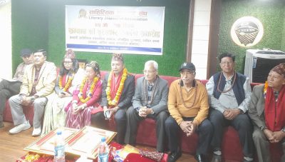 साहित्यक पत्रकार संघले सम्मानित गर्याे पाँच साहित्यिक स्रष्टालाई साहित्यक पत्रकार संघले सम्मानित गर्याे पाँच साहित्यिक स्रष्टालाई