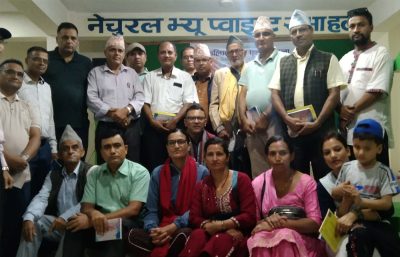 निर्बन्ध- काव्य सिर्जनामाथि विमर्श सम्पन्न निर्बन्ध- काव्य सिर्जनामाथि विमर्श सम्पन्न