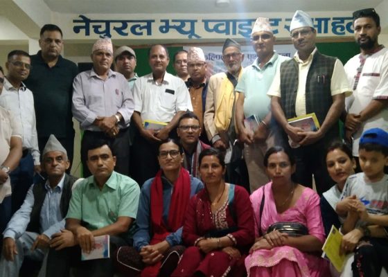 निर्बन्ध- काव्य सिर्जनामाथि विमर्श सम्पन्न