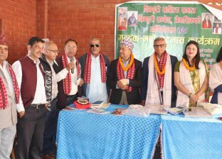 शिवपुरी साहित्यको गुन्द्रुक-मकै- भटमास कार्यक्रम सम्पन्न