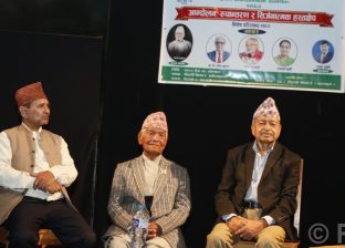 मुलुकमा फेरि आन्दोलन नहुने गरी काम गरिनुपर्नेमा स्रष्टाहरूको जोड