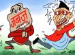 याे जवजले खेदेकाे खेदेकै छ ! भित्तामै पुर्याएर डिलबाटै धकेल्छ कि क्या हाे ?! याे जवजले खेदेकाे खेदेकै छ ! भित्तामै पुर्याएर डिलबाटै धकेल्छ कि क्या हाे ?!