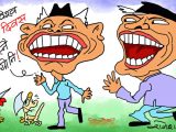 आज विश्व हाँसाे दिवस रे ! ककसलाई के कसरी उडाएर हाँसाैँ खै ?!