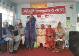 कवि चेवन बस्नेतका एक दर्जन कविता सुनिए, परिचर्चा गरियो
