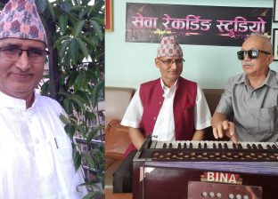‘लालीगुराँस फुले झैँ वनवनमा : शुभयात्रा कल्पिनुस् मनमनमा‘ ‘लालीगुराँस फुले झैँ वनवनमा : शुभयात्रा कल्पिनुस् मनमनमा‘