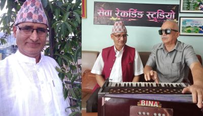 ‘लालीगुराँस फुले झैँ वनवनमा : शुभयात्रा कल्पिनुस् मनमनमा‘
