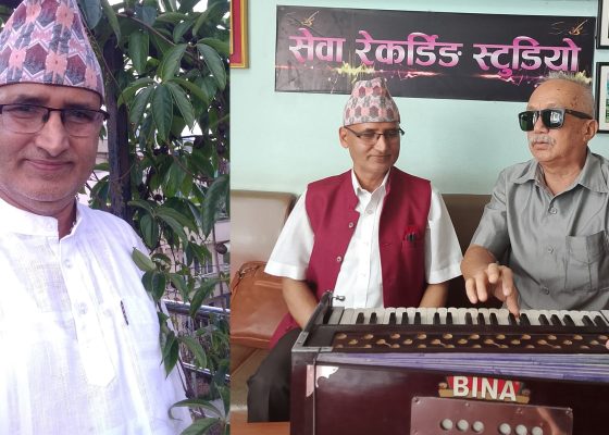 ‘लालीगुराँस फुले झैँ वनवनमा : शुभयात्रा कल्पिनुस् मनमनमा‘