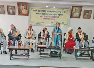 नब्बे वर्ष उमेर समूहका स्रष्टालाई अभिनन्दन गरियाे