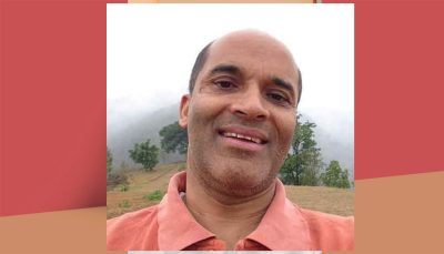 नयाँ आगो