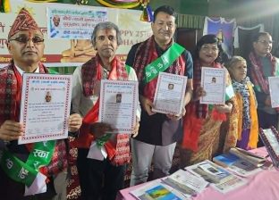 तेइसौँ त्यागी स्मृति दिवस : स्रष्टाहरूलाई सम्मान अर्पण