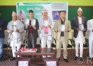 कवि कोइरालाद्वारा लिखित ‘आधा जिन्दगी’ लोकार्पण