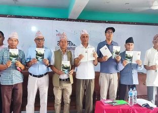 गौतमको मुक्तक सङ्ग्रह ‘भावनाका लहर’ सार्वजनिक
