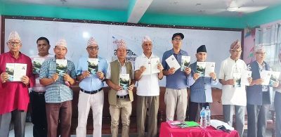 गौतमको मुक्तक सङ्ग्रह ‘भावनाका लहर’ सार्वजनिक