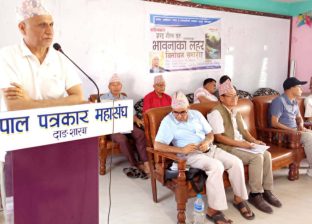 गौतमद्वारा रचित ‘भावनाका लहर’ मुक्तकसङ्ग्रहको विमोचन गौतमद्वारा रचित ‘भावनाका लहर’ मुक्तकसङ्ग्रहको विमोचन