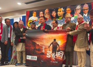 डा. चन्द्र गिरीको “डङ्की : सपनाको कालबाटो” को आवरण सार्वजनिक डा. चन्द्र गिरीको “डङ्की : सपनाको कालबाटो” को आवरण सार्वजनिक