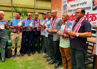 पराजुलीको ‘हिमलुङमा पलाएको माया’ लोकार्पण पराजुलीको ‘हिमलुङमा पलाएको माया’ लोकार्पण