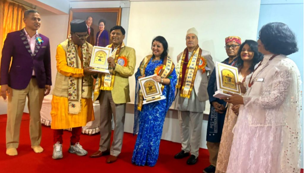 एकदिवसीय साहित्यिक तथा सांगीतिक अन्तर्राष्ट्रिय कार्यक्रम सम्पन्न