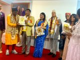एकदिवसीय साहित्यिक तथा सांगीतिक अन्तर्राष्ट्रिय कार्यक्रम सम्पन्न