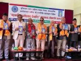 दाहालको महाकाव्य ‘महाकवि लक्ष्मीप्रसाद देवकोटा’को लोकार्पित