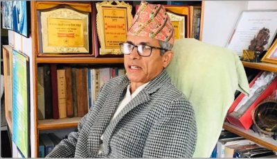 पिउन साप पिउन साप