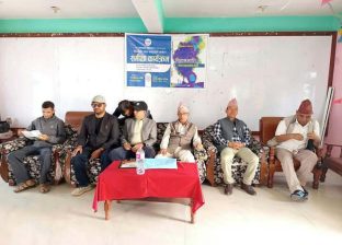 ‘चिहानमाथि महल बनाइरहेको मान्छे’ माथि समीक्षा सम्पन्न ‘चिहानमाथि महल बनाइरहेको मान्छे’ माथि समीक्षा सम्पन्न