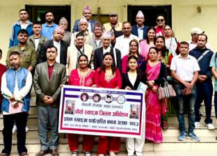 ऐतिहासिक प्रथम स्याङ्जा पर्या/ हरित काव्य उत्सव- २०८३ सम्पन्न ऐतिहासिक प्रथम स्याङ्जा पर्या/ हरित काव्य उत्सव- २०८३ सम्पन्न