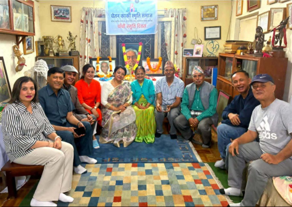 चेतन कार्कीको पाँचौं स्मृति दिवस : सम्झना गरियाे कार्कीलाई