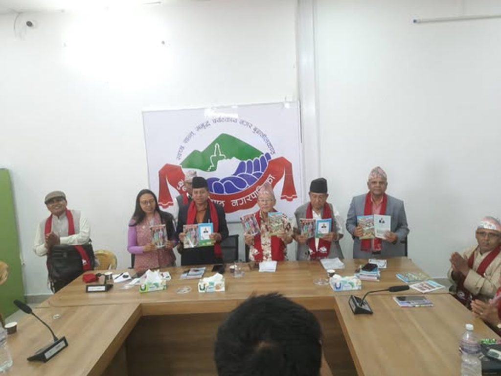 साहित्य सन्ध्याको ४७६ औँ शृङ्खलामा पुस्तक लोकार्पण एवम् कविगोष्ठी