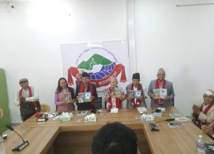 साहित्य सन्ध्याको ४७६ औँ शृङ्खलामा पुस्तक लोकार्पण एवम् कविगोष्ठी साहित्य सन्ध्याको ४७६ औँ शृङ्खलामा पुस्तक लोकार्पण एवम् कविगोष्ठी