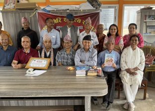 चन्द्रागिरि साहित्य सराेवरकाे ५३ अैाँ कार्यक्रम