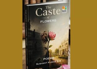 कवि सुशान्त विककाे कवितासङ्ग्रह ‘द काष्ट अफ फ्लावर्स’ प्रकाशित कवि सुशान्त विककाे कवितासङ्ग्रह ‘द काष्ट अफ फ्लावर्स’ प्रकाशित