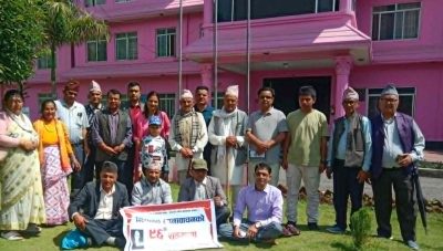 भेषजराज साहित्य प्रतिष्ठानको ९६ औँ शृङ्खला सम्पन्न
