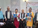 इतिहासकार चेम्जोङको कृति ‘नेपालको इतिहासमा उदयपुर’ विमोचन